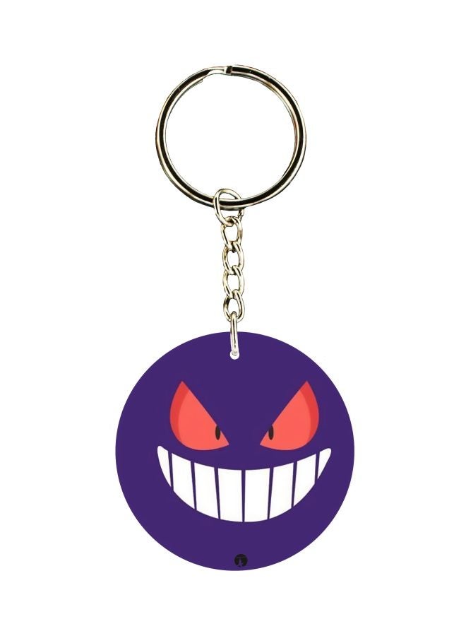 BP Angry Face Printed Dual Sided Keychain