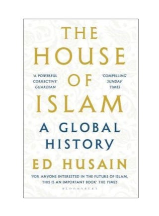 House Of Islam Paperback English by Ed Husain - 2019-08-22 - v1594832961/N39339055A_1
