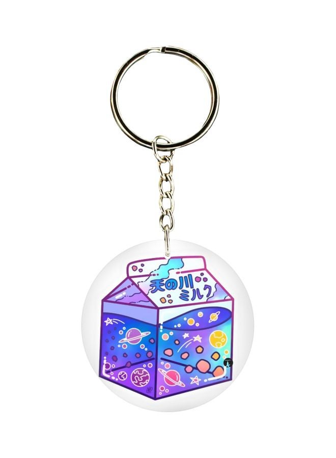 BP Box Printed Keychain