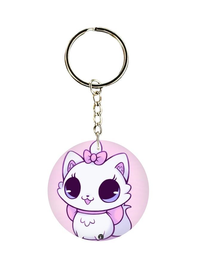 BP Cat Printed Keychain