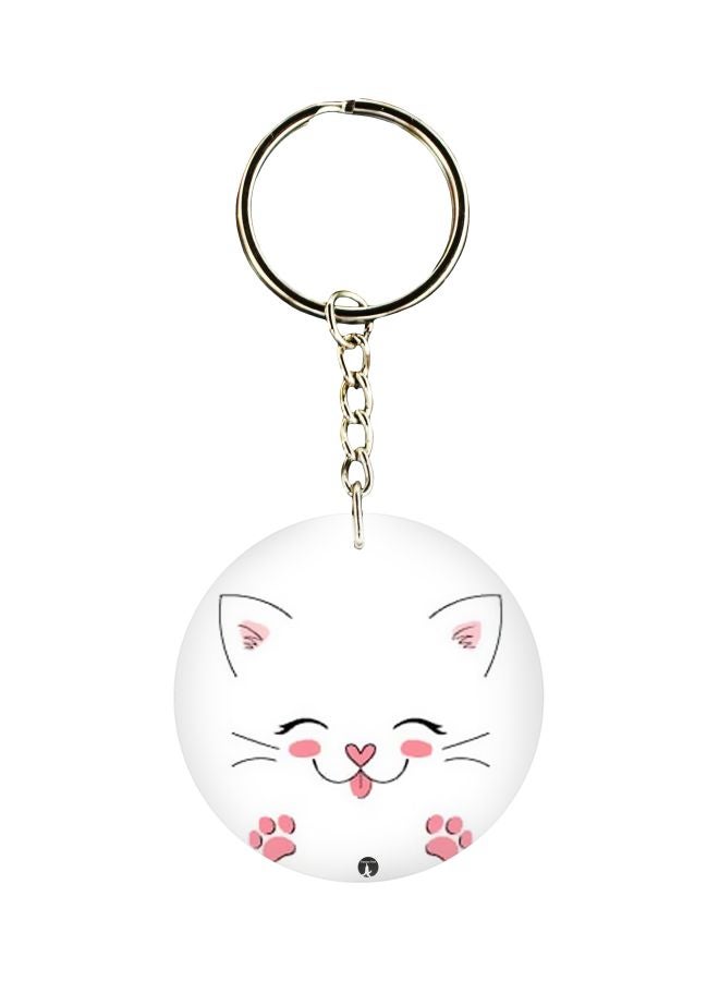 BP Cat Printed Keychain