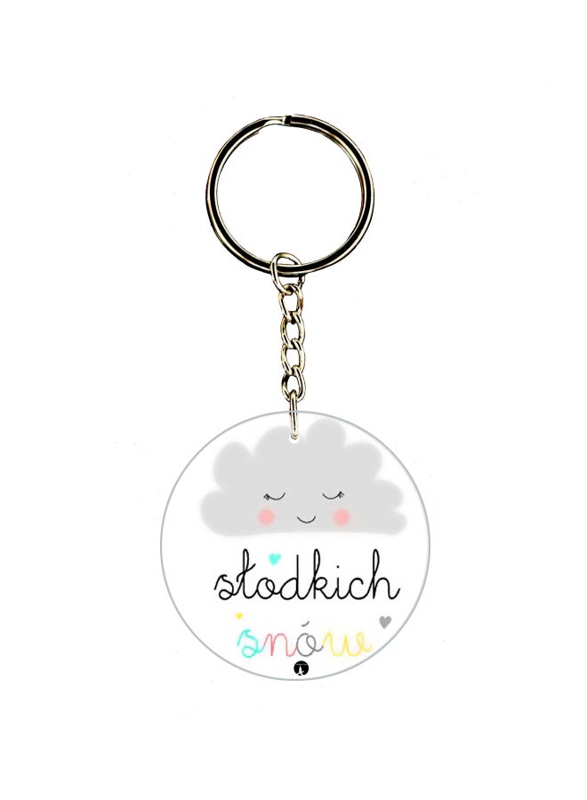 BP Printed Dual Sided Keychain