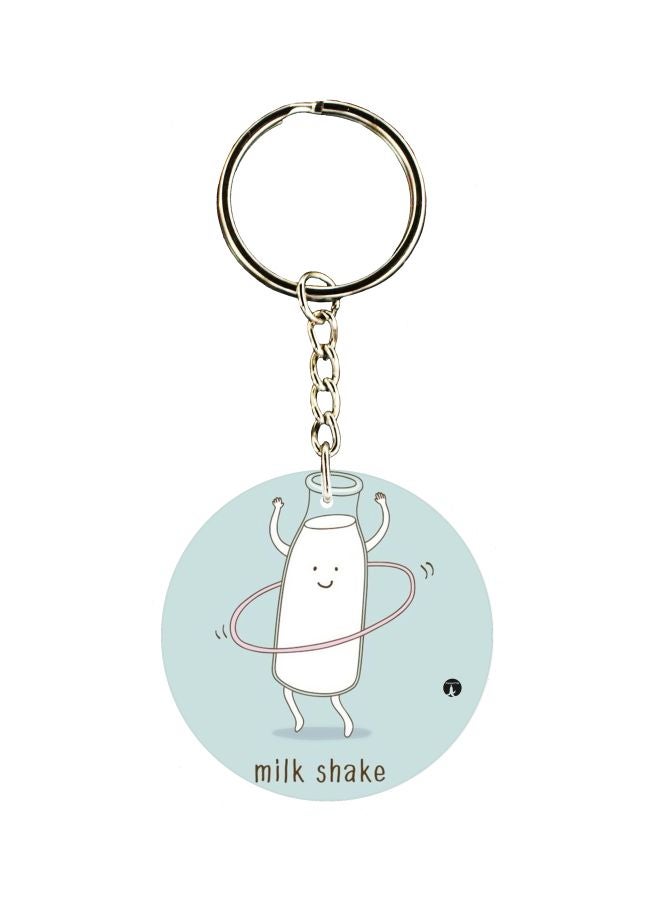 بي بي سلسلة مفاتيح بطبعة مخفوق حليب على الوجهين