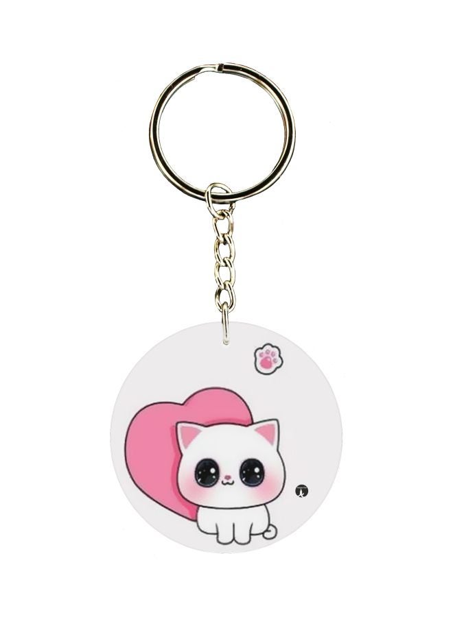 BP Cat Printed Keychain
