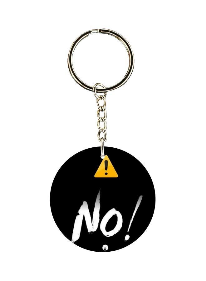 بي بي سلسلة مفاتيح بطبعة كلمة "No"