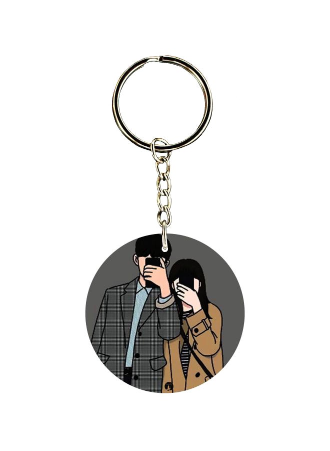 BP Couple Printed Keychain