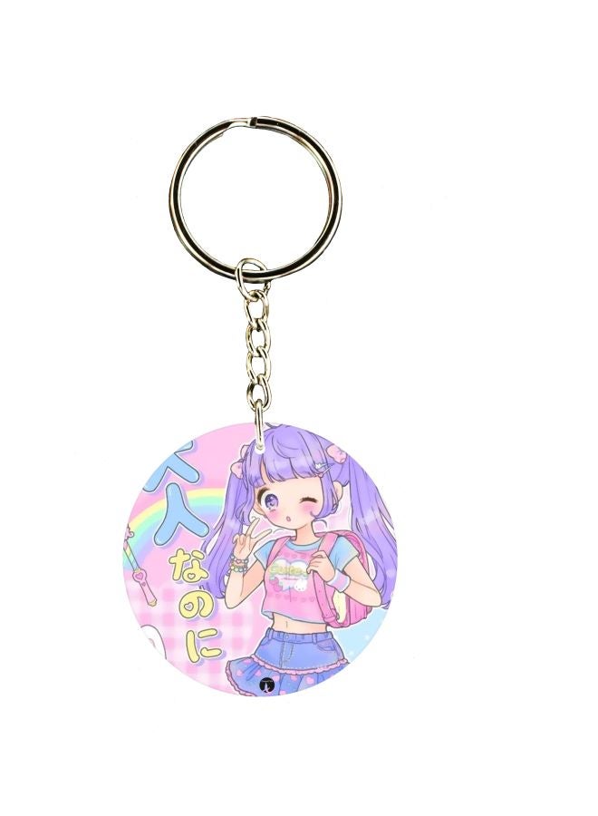 BP Printed Double Sided Keychain