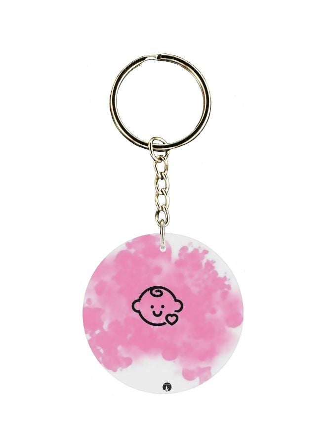 BP Baby Printed Double Sided Keychain
