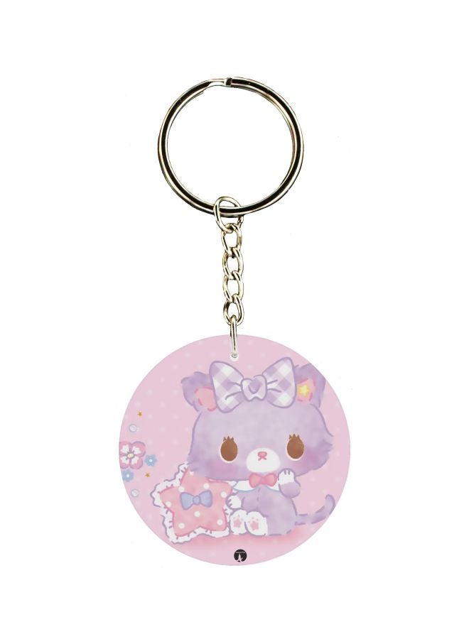 BP Cartoon Printed Double Sided Keychain