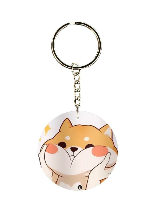 BP Fox Printed Double Sided Keychain
