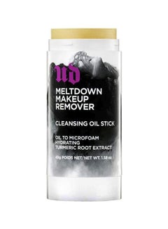 Urban Decay Meltdown Makeup Remover Cleansing Oil Stick Clear  - Image 1