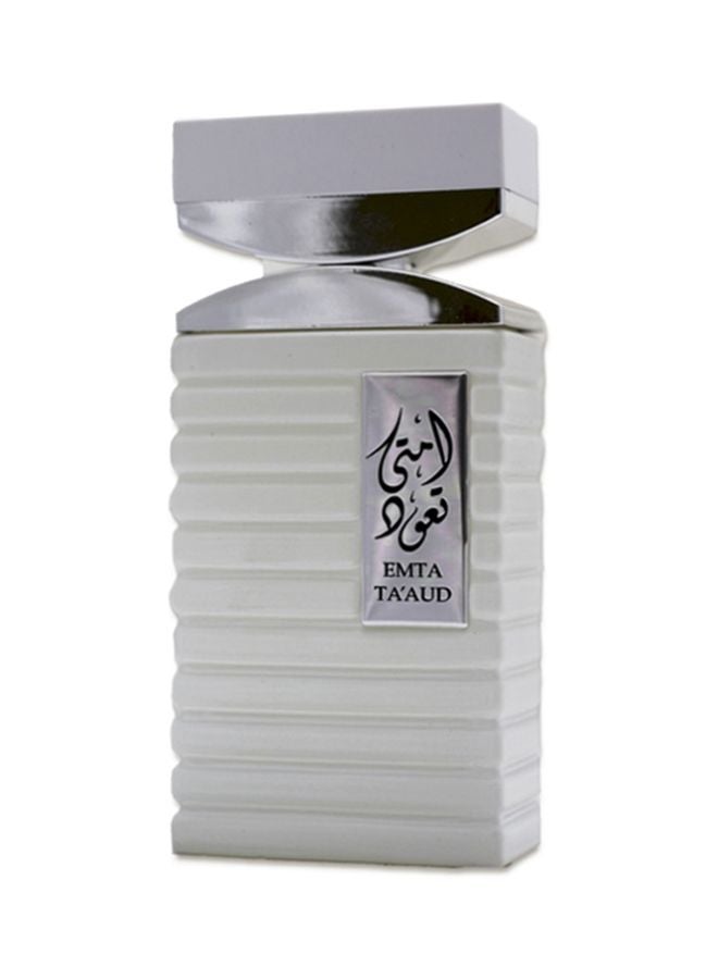 لطافة إمتى تعود EDP 100ملليلتر - Image 2