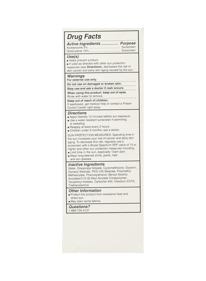 سيتافيل مرطب وجه يومي SPF15 - Image 4