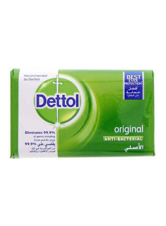 Dettol Original Anti-Bacterial Soap 165grams