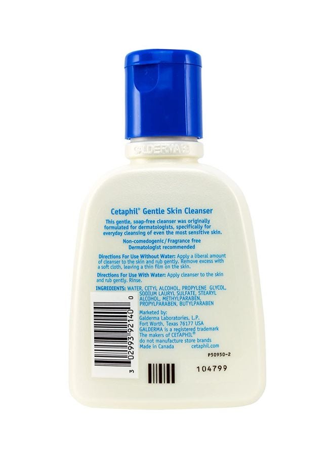 Cetaphil Gentle Skin Cleanser Clear  - Image 2