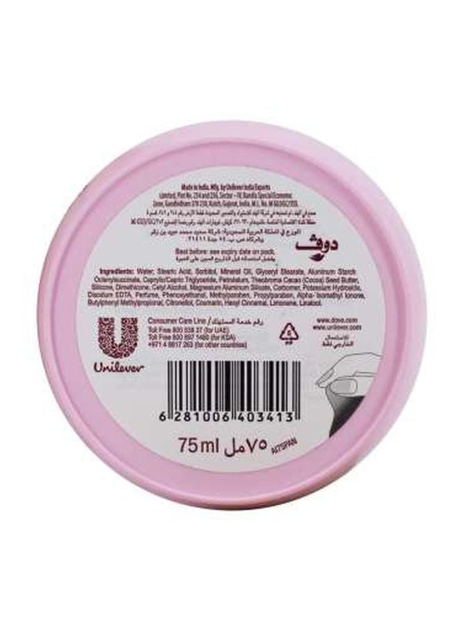 دوف كريم الجمال نوريشنج للتغذية والعناية بالجسم 75ملليلتر - Image 2