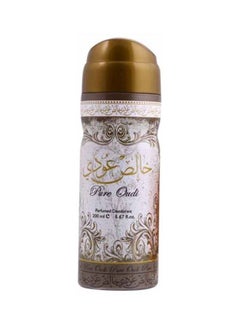 Pure Oudi Perfumed Deodorent 200ml