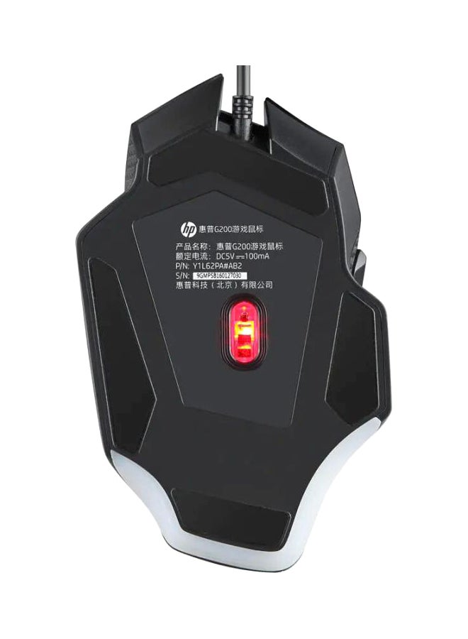 HP G200 Wired Gaming Mouse - Image 2