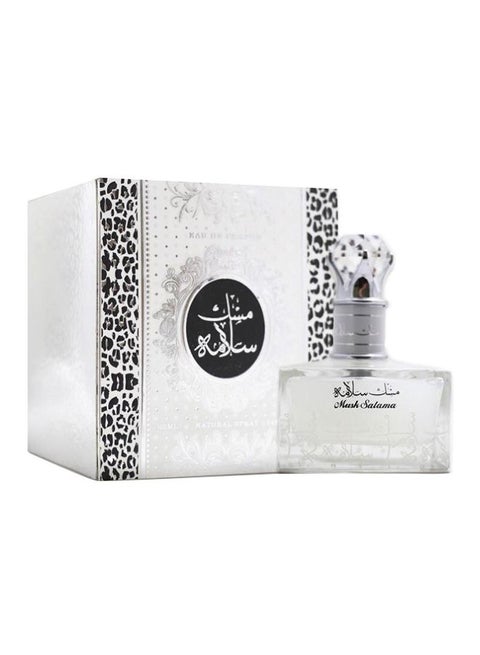 Musk Salama EDP 100ml