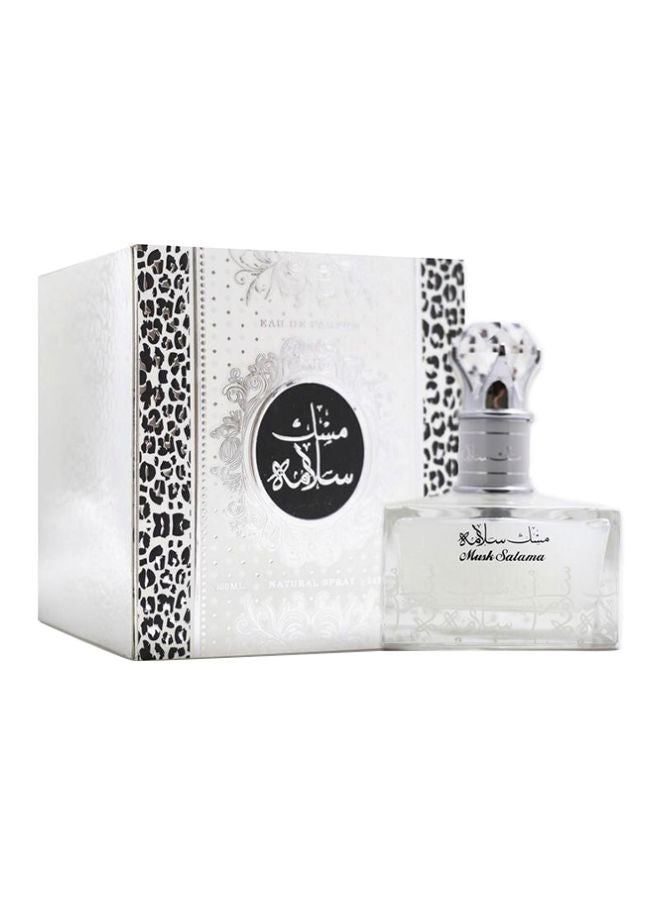 Lattafa Musk Salama EDP 100ml  - Image 1