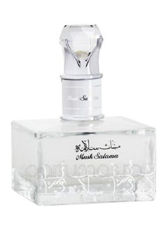Lattafa Musk Salama EDP 100ml  - Image 2