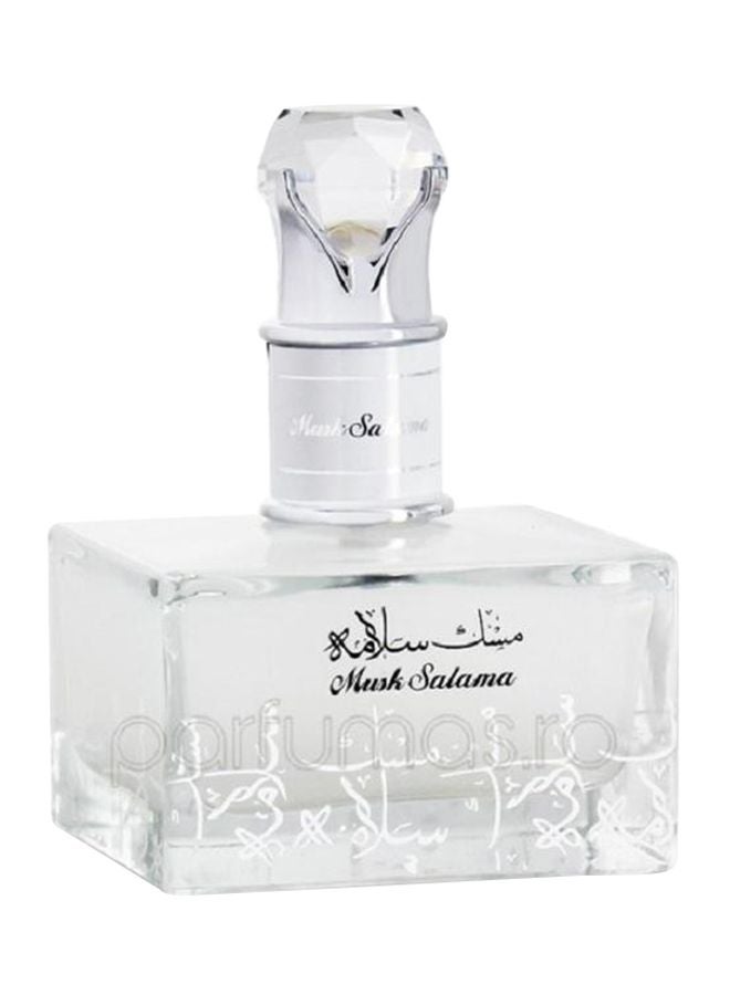 Lattafa Musk Salama EDP 100ml  - Image 2