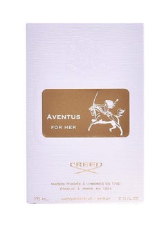 CREED Millesime Aventus EDP 75ml  - Image 3