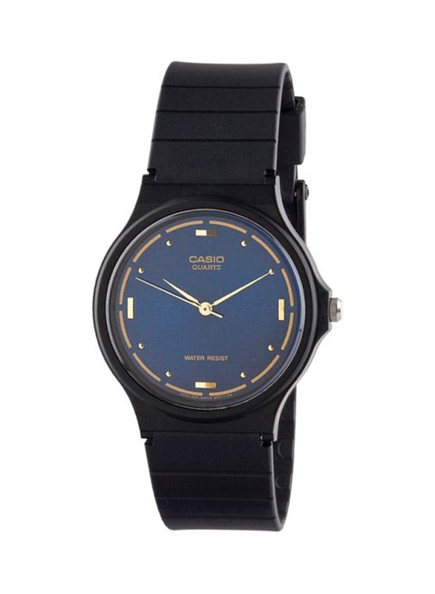 Women's Water Resistant Analog Watch MQ-76-2ALDF - 34 mm - Black