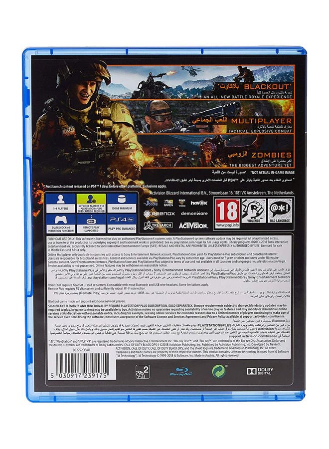 Activision Call Of Duty Black Ops 4 - English/Arabic -  (KSA Version) - action_shooter - playstation_4_ps4  - Image 2