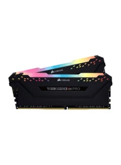 CORSAIR Vengeance RGB Pro DDR4 RAM  - Image 2