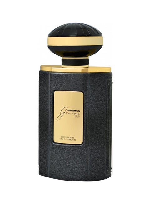 Junoon Noir EDP Spray 75ml