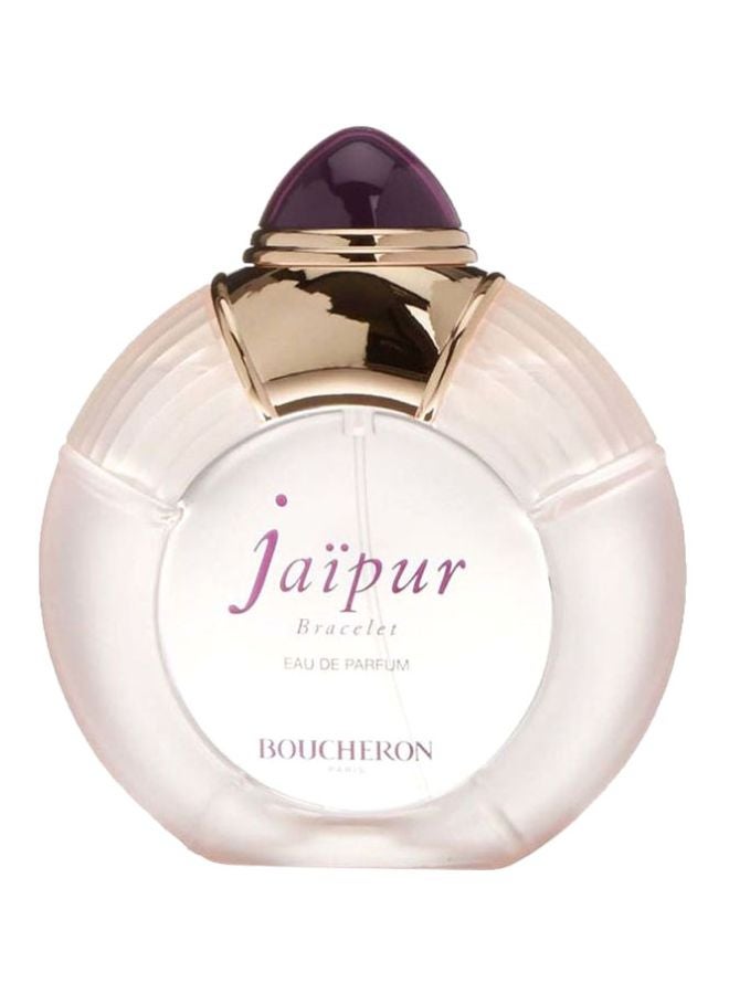 بوشرون عطر جايبور بريسلت 50ملليلتر  - Image 2