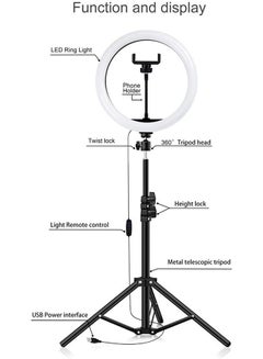 ماركة غير محددة حلقة إضاءة LED قابلة للتعتيم للتصوير السيلفي أسود  - Image 5