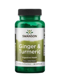 Ginger And Turmeric Herbal Supplement - 60 Capsules - v1594900006/N39331422A_1