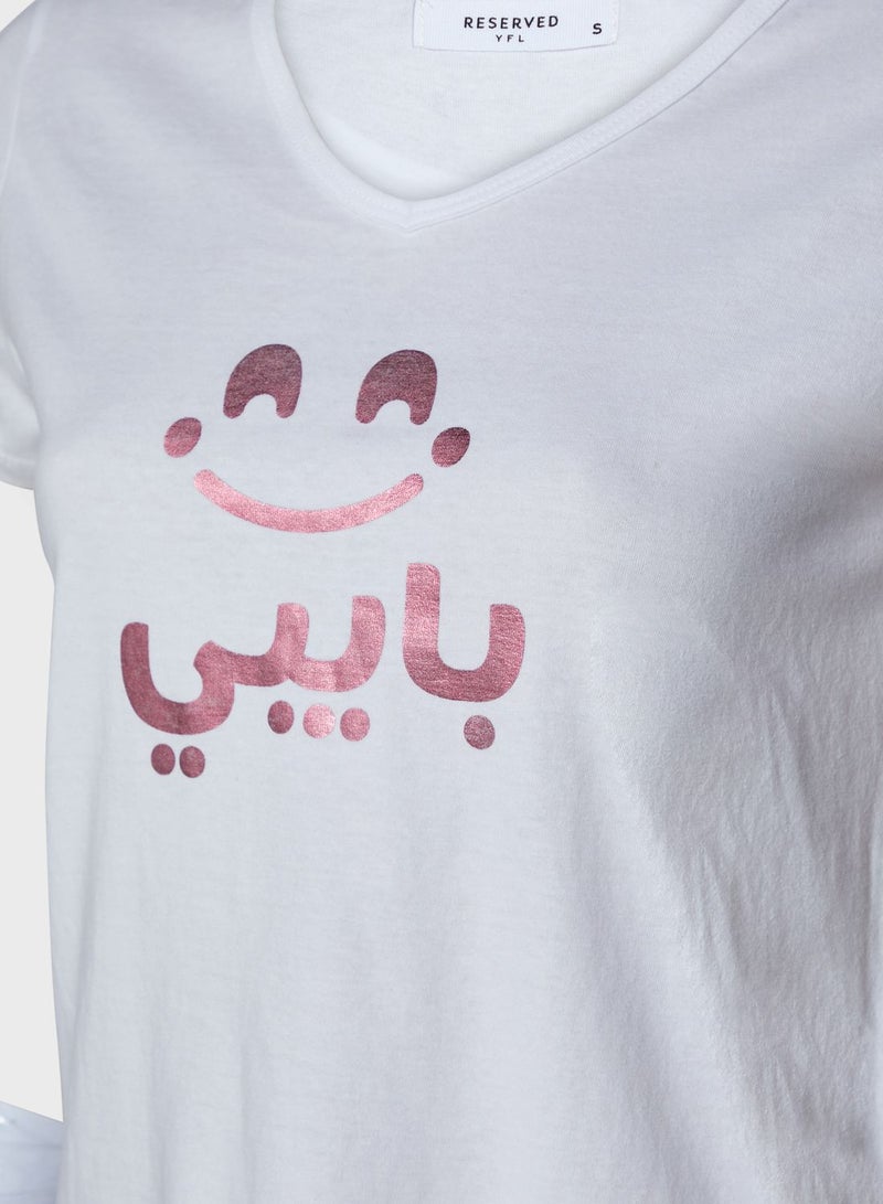 Reserved V-Neck T-Shirt white - Image 3