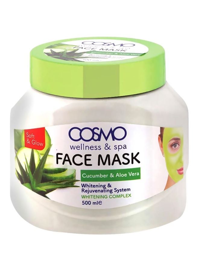 كوزمو ماسك للوجه بالأرجان 500ملليلتر