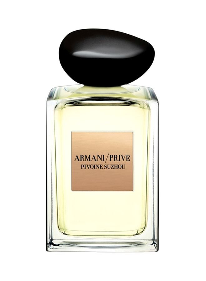 عطر برايف بيفوين سوتشو EDP 100ملليلتر - v1594972715/N39354494A_1