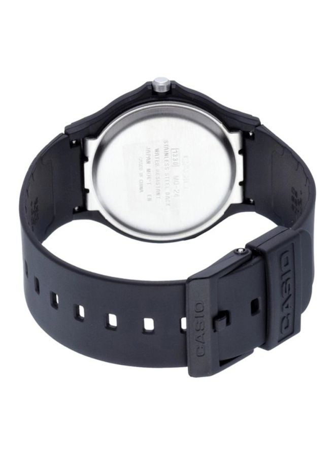 CASIO Men's Water Resistant Analog Watch MQ-24-7BLLGF - Image 2
