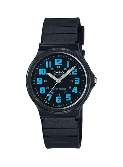Men's Water Resistant Analog Watch MQ-71-2BDF