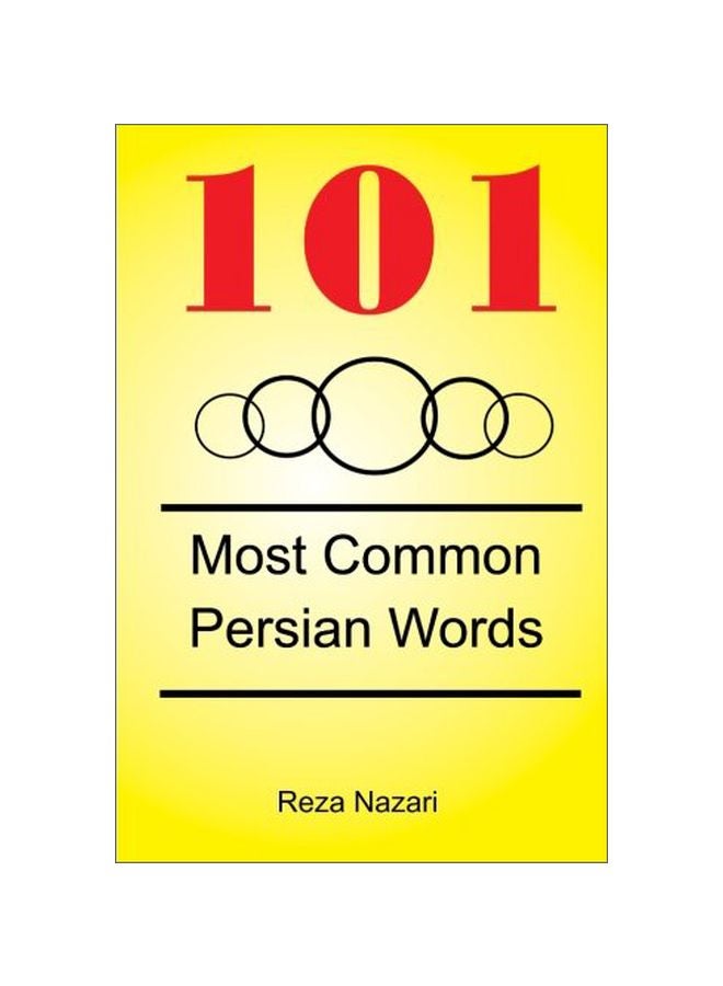 101 Most Common Persian Words paperback english - 28 May 2014