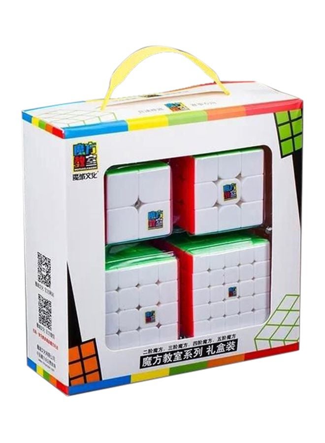 Beauenty Speed Cube Gift Box