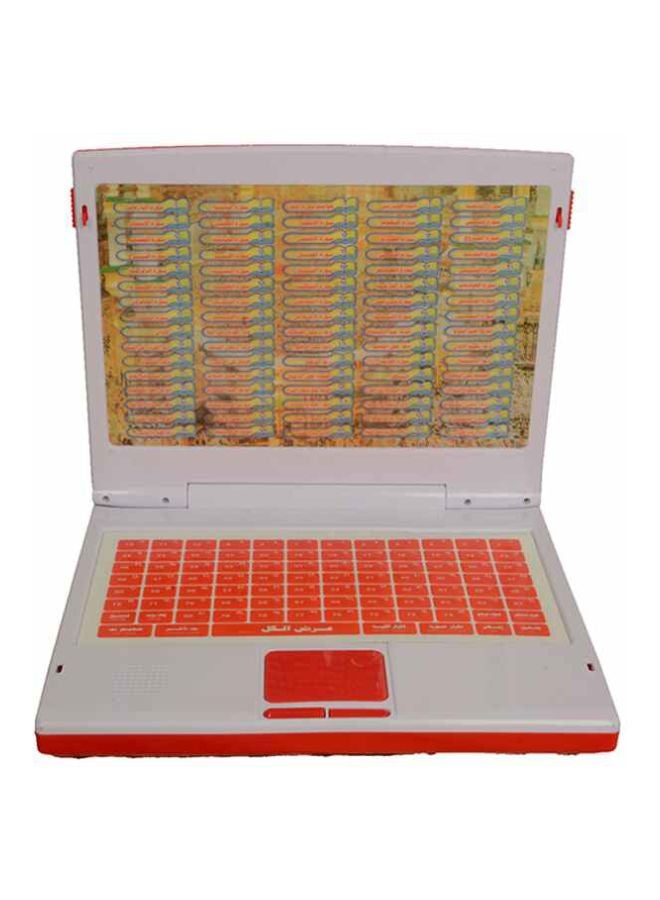 child toy - Highly Pigmented Paint Electronic Laptop Educational Development And Learning Toy - Image 1