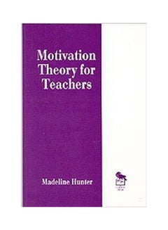 Motivation Theory For Teachers paperback english - 29-Feb-96 