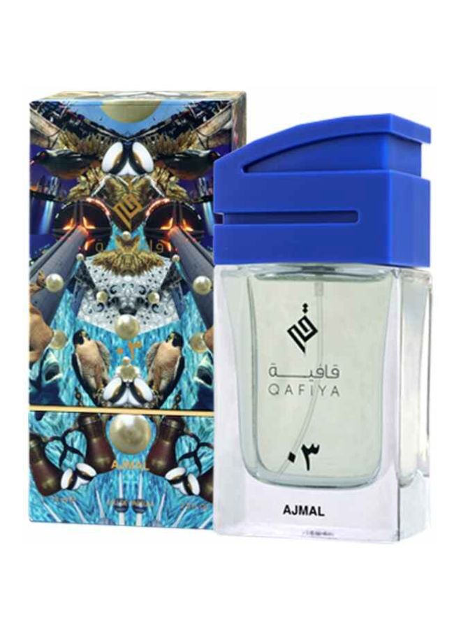 Ajmal - Qafiya 03 EDP 75ml - Image 1