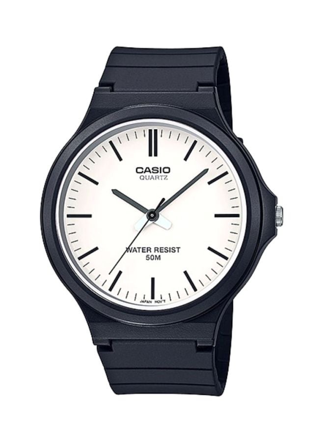 CASIO Men's Resin Analog Watch MW-240-7EV - 44 mm - Black - Image 1