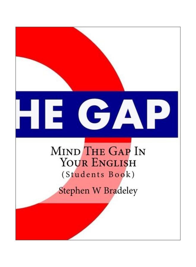 انتبه للفجوة في لغتك الإنجليزية: (كتاب الطلاب)