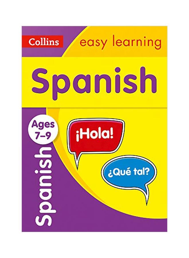 تعلم اللغة الاسبانية بسهولة