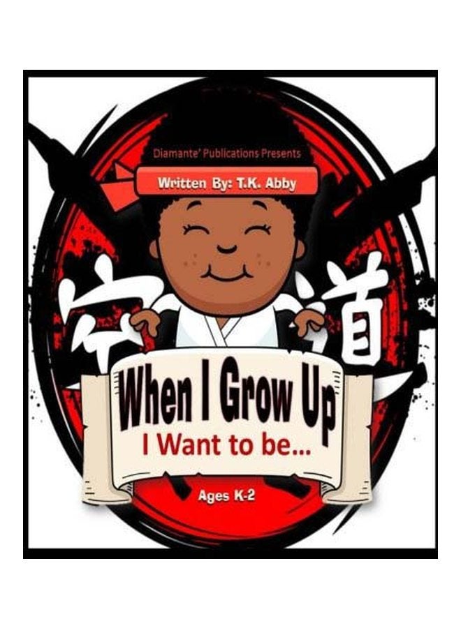 When I Grow Up paperback english - 21 Jun 2016 