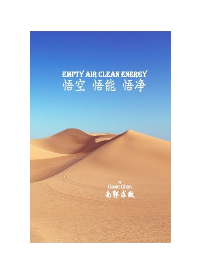 Empty Air Clean Energy paperback english - 04 Feb 2018 
