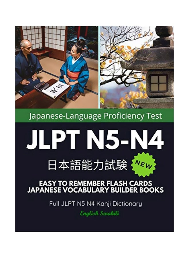 null - Japanese Language Proficiency Test: JLPT N5-N4: Easy To Remember Flash Cards Japanese Vocabulary Builder Books paperback english - 21 Apr 2020 - Image 1
